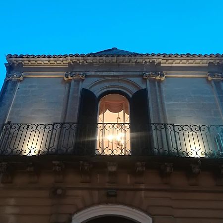 Residenza Donnafugata B&B Рагуза Екстер'єр фото